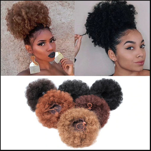 Picture of Afro Kinky Curly Puff Ponytail