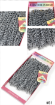Image sur 2 pack brésilien jerry curl au crochet