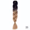 Picture of braiding hair extensions 100g/Pack 24 inches