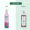 Imagen de Flora&Curl Sweet Hibiscus Curl Loción Activadora 300ml