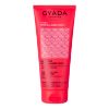 Picture of Gyada Cosmetics Curly Conditioner 200ml